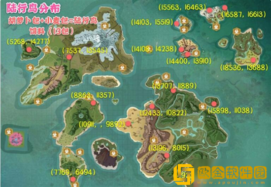 创造与魔法陆行鸟位置2023