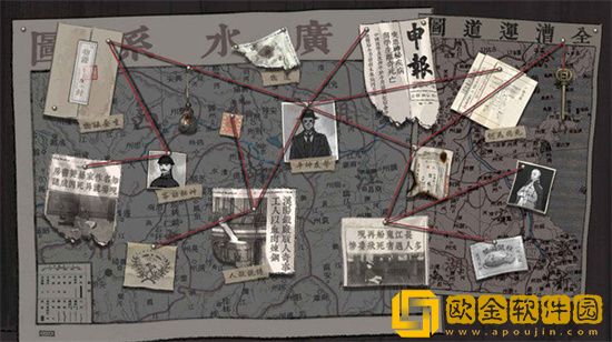 山河旅探第一章正确答案是什么