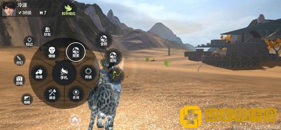 妄想山海龙骨草在哪 妄想山海龙骨草获得途径