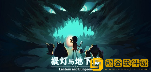 ******
怎么升级快