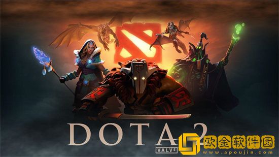 DOTA2天梯置信度是什么 dota2天梯分校准有用吗