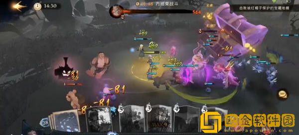 哈利波特魔法觉醒紫色禁林顽皮打法经验分享 哈利波特魔法觉醒紫色禁林怎么打