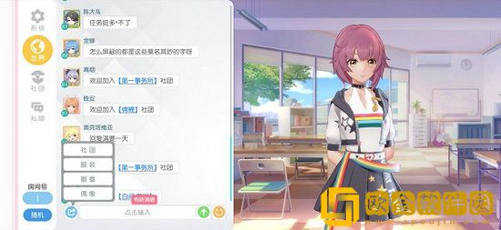 樱桃湾之夏怎么推荐偶像