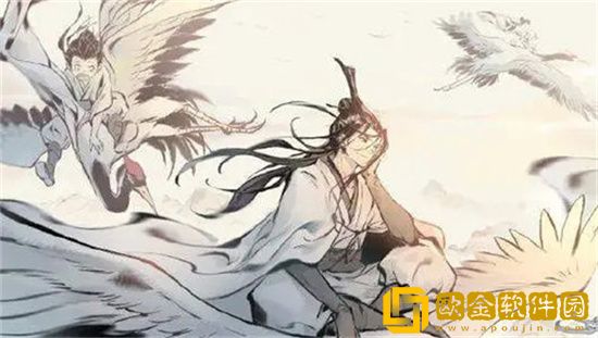 一念逍遥游戏怎么提升自己战力