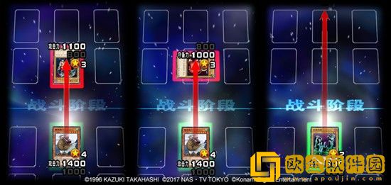 游戏王决斗链接伤害怎么计算