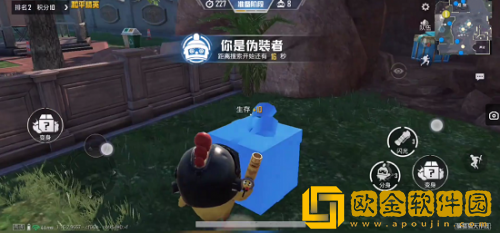 和平精英躲猫猫模式怎么进