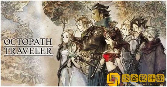 八方旅人3040级在哪刷 3040级最佳刷级地点