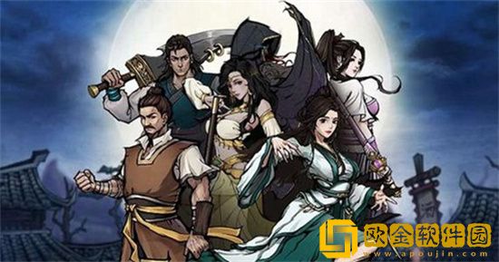 烟雨江湖两仪剑法厉害吗 烟雨江湖两仪剑法技能分析