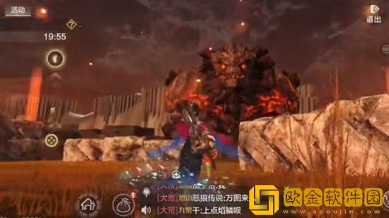 妄想山海火㷰兽在哪 妄想山海火㷰兽怎么打