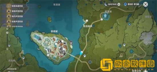 原神欢宴正酣时宝箱位置在哪里