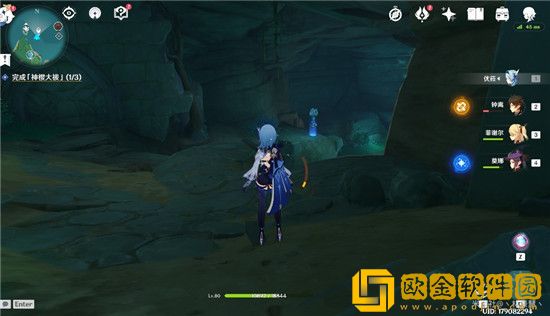 原神千门虚舟怎么开启 原神稻妻千门虚舟秘境解锁挑战攻略