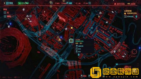 赛博朋克2077怎么快速刷钱 赛博朋克2077快速刷钱的办法