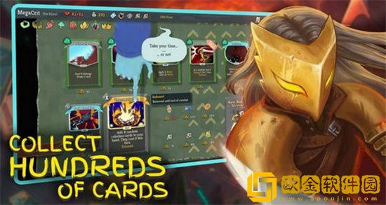 杀戮尖塔战士最强流派最新推荐