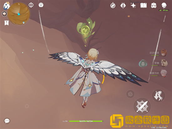 原神巨人峡谷草神瞳在哪