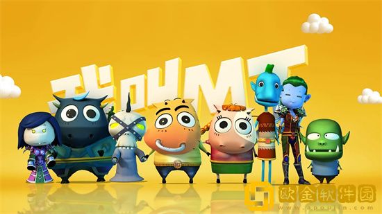 我叫MT归来欧皇洞窟怎么打 欧皇洞窟打法