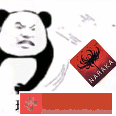 永劫无间无水印表情包有哪些