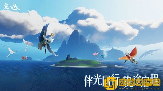 光遇火之试炼怎么过