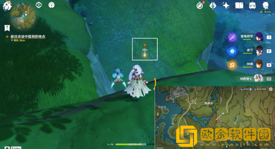 原神难以揣测的心理防线任务怎么过