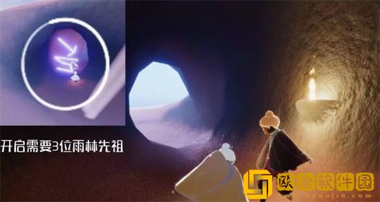 光遇2.23复刻先祖在哪