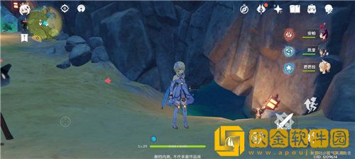 原神明蕴镇*洞位置在哪