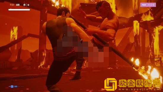 师父肖恩boss怎么打