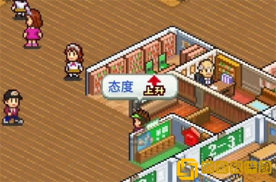 口袋学院物语2提升学习成绩的方式有哪些