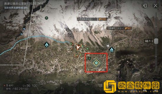 明日之后半感染者援助讨伐任务怎么接