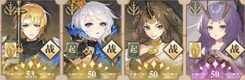 幻书启世录罗兰阵容怎么搭配