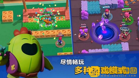 荒野乱斗星光联赛怎么玩