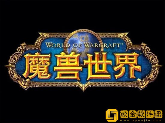 魔兽世界金色宝珠有什么用 金色宝珠获得方法