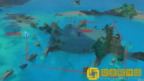 原神远吕羽氏遗事其五怎么做