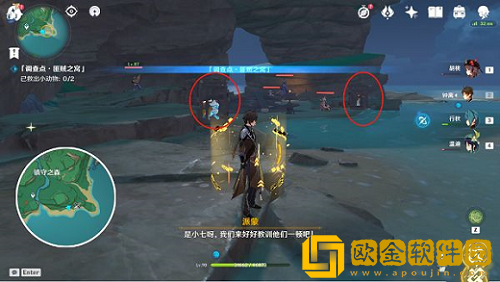 原神匪贼之窝在哪里