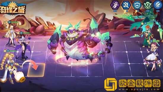 奇缘之旅怎么攒钻石