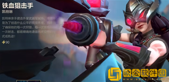 英雄联盟手游龙魂商店10月皮肤有哪些