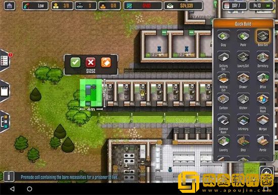 **建筑师怎么把犯人分配到牢房