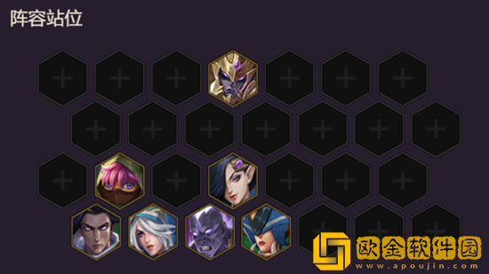 金铲铲之战仙灵游侠阵容怎么搭配