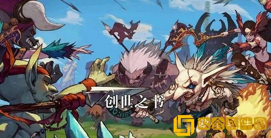 dnf创世之书怎么玩 dnf创世之书攻略大全