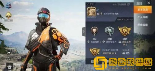 和平精英查证模式怎么玩 和平精英查证模式玩法攻略