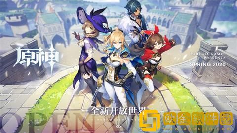 原神出行整备活动奖励怎么选择 原神出行整备活动奖励选择介绍