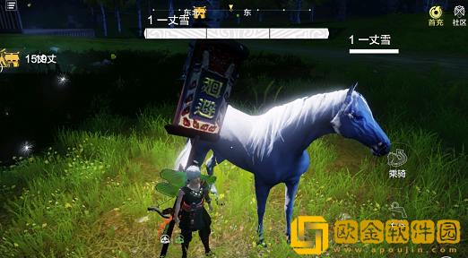 妄想山海一丈雪哪里抓 妄想山海一丈雪在哪里刷新