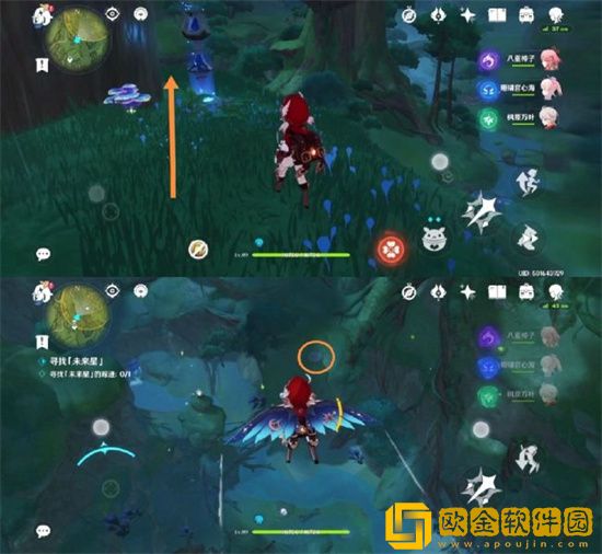 原神寻找未来之星第三天怎么玩