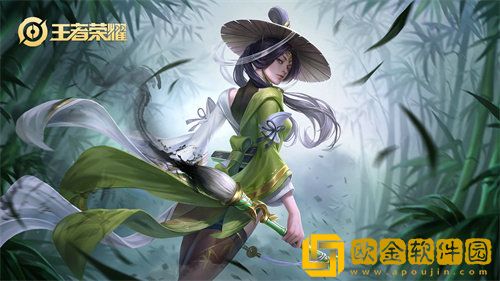 王者荣耀2022年虎年限定皮肤是什么