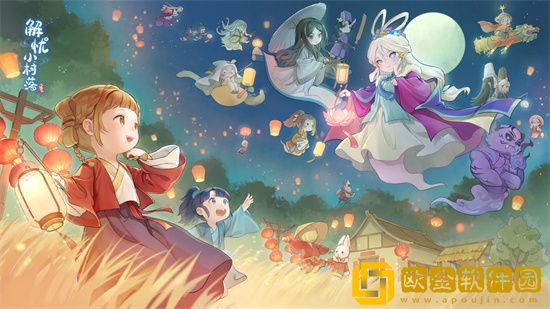 解忧小村落酒的收益怎么样