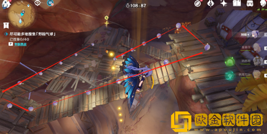 原神跨野寻踪第五关怎么过