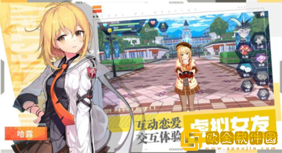 无期迷途搜索令怎么获得 无期迷途搜索令获取渠道