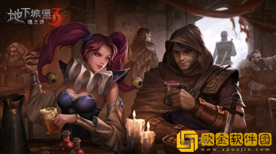 地下城堡3伊瑟瑞尔深海怎么玩 伊瑟瑞尔深海玩法流程介绍