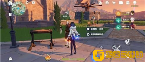 原神恒动械画第四天玩法是什么 恒动械画第四天玩法攻略分享