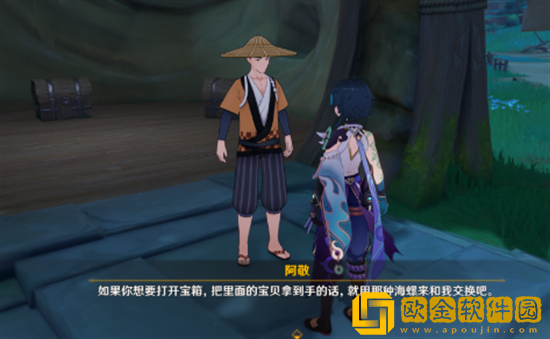 原神重开之花成就怎么完成