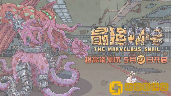 最强蜗牛龙珠怎么用好 最强蜗牛龙珠使用方法分享