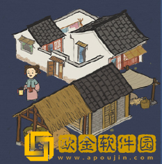 江南百景图星宿玩法入口一览